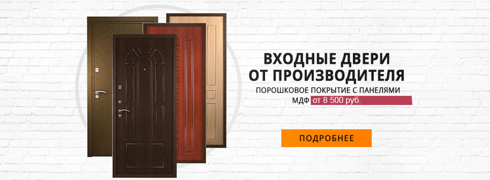 - no name - - no name -